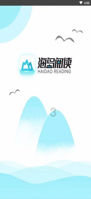 召唤神龙万宁版祖龙